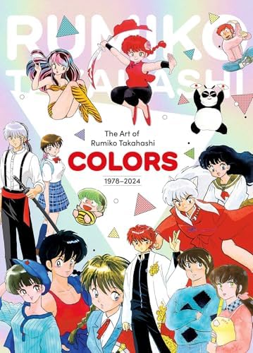 Aki Akane RGB Art Book Japan Anime Art Book: Entāburein